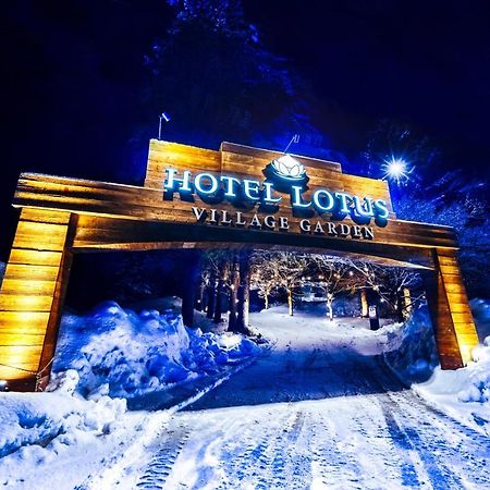 Hotel Lotus Morioka -Adult Only Shizukuishi Buitenkant foto